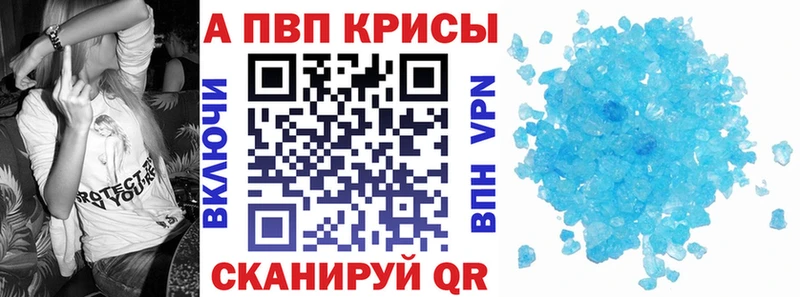mega ONION  магазин продажи наркотиков  Мирный  Alpha PVP СК 