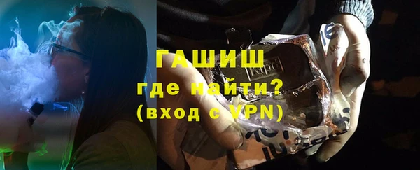скорость Бронницы