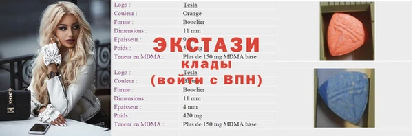 дурь Покровск