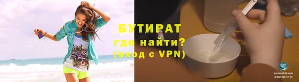 кокс Покачи