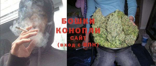 кокаин перу Бородино